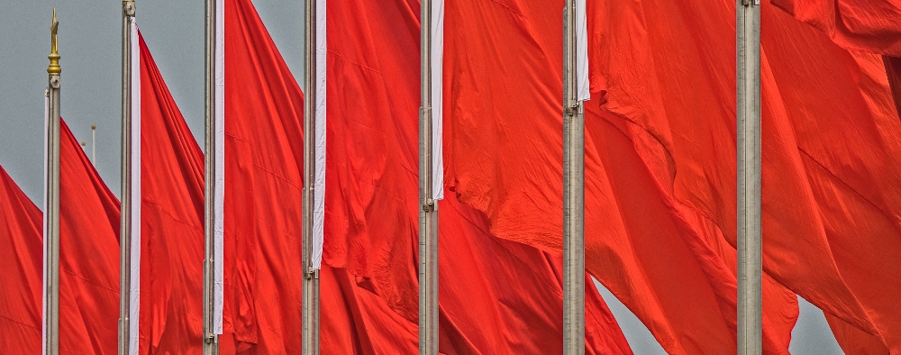 blog-red-flags-exams